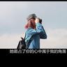 金鹰奖预测